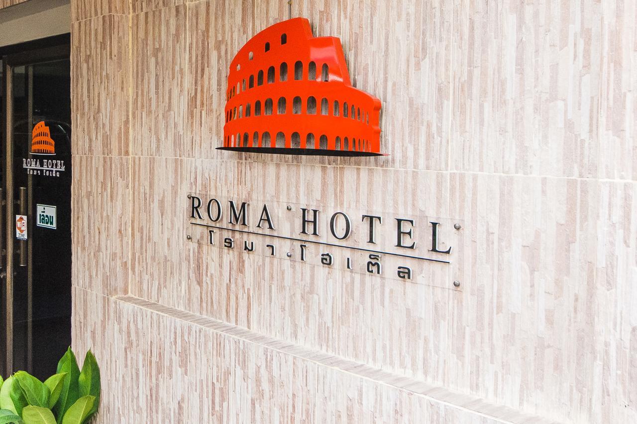 Roma Hotel Khon Kaen Zewnętrze zdjęcie
